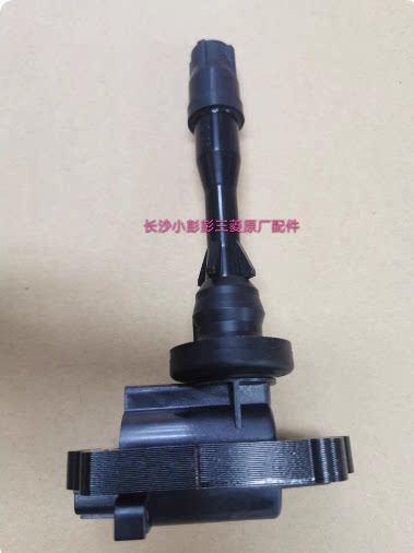 适配三菱帕杰罗V77点火线圈高压包6G75发动机高压包线圈3.8