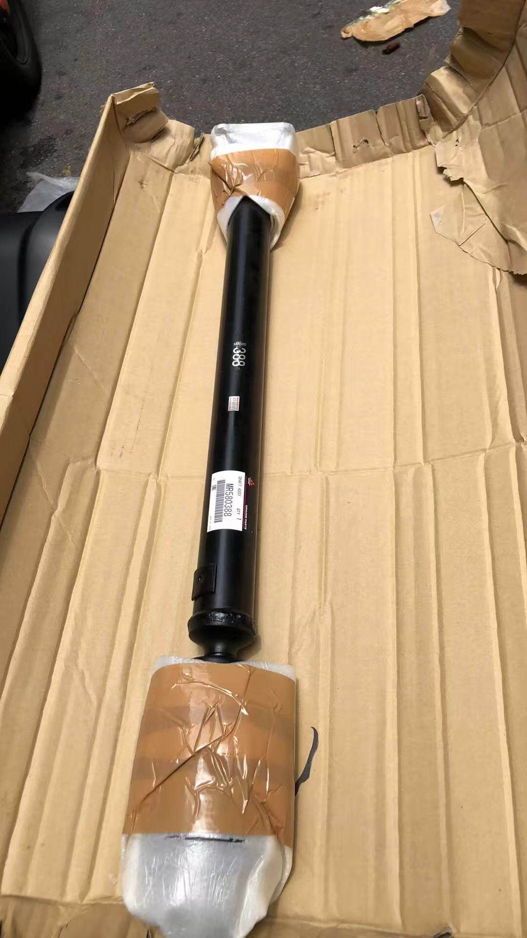 适配三菱V97前传动轴前驱动轴正厂