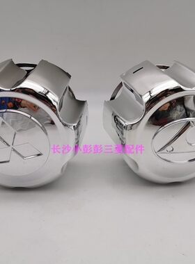 猎豹黑金刚6470轮盖V31轮毂罩