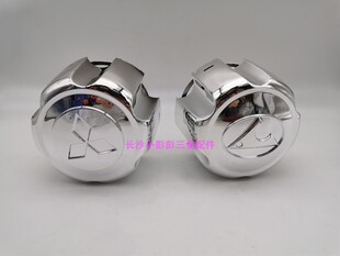 三菱猎豹汽车 黑金刚 CS6 V31V33轮盖 车轮装饰盖 6470轮毂罩