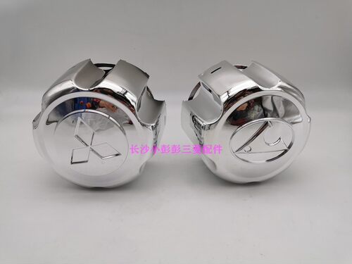 猎豹黑金刚6470轮盖V31轮毂罩