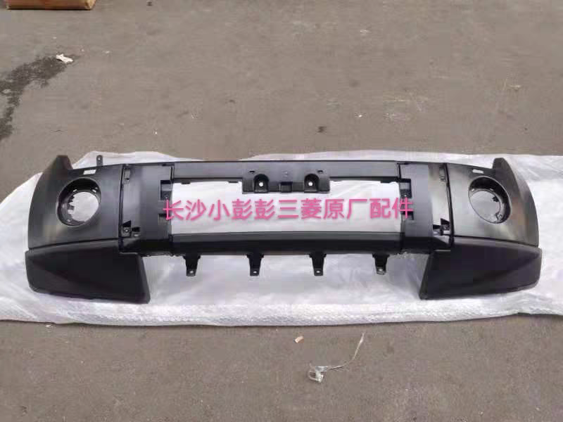 适配三菱帕杰罗V93V97前保险杠08-12前脸杠前杠包