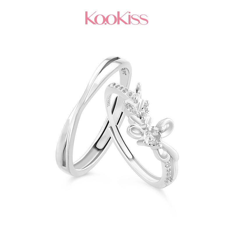 KOOKISS甜蜜星球纯银情侣对戒