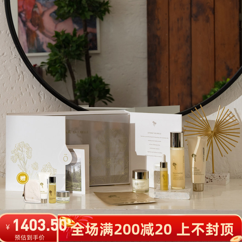 多特瑞美国花样年华5年