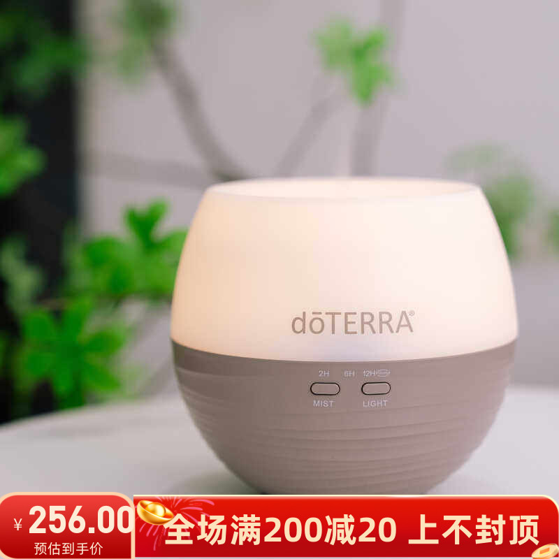 定时家用芳香官网旗舰加湿器正品
