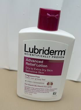 强生lubriderm露比黎登身体乳润肤乳保湿滋润舒缓A醇嫩滑177ml
