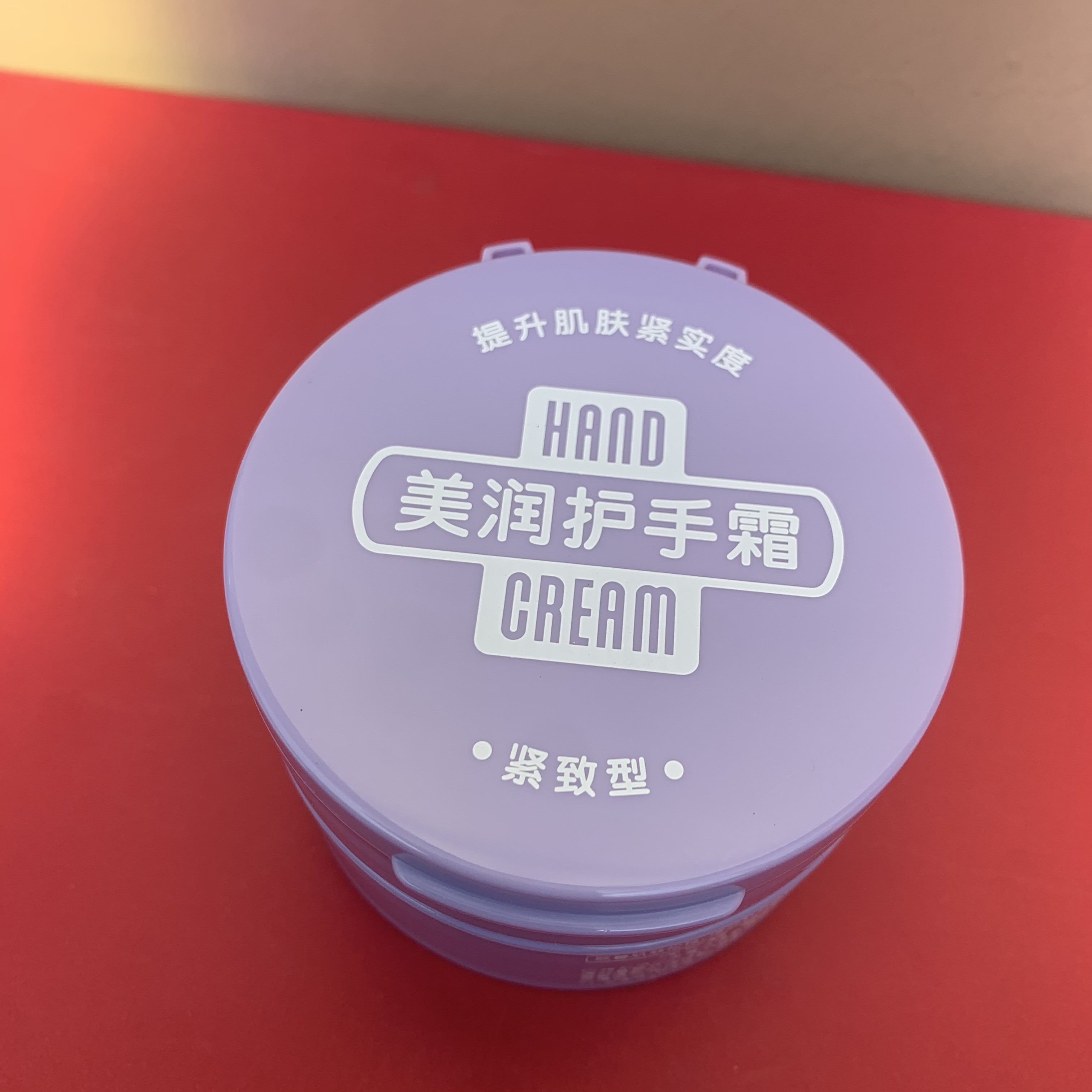 日本润可霖美润护手霜紧致型改善松弛95G