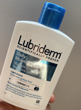 lubrdierm露比黎登保湿身体乳持久水润滋润润肤乳177ml