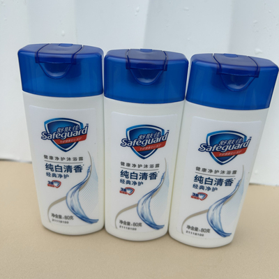 舒肤佳沐浴露100ml纯白清香香抑菌沐浴乳温和洁净旅行装酒店出差
