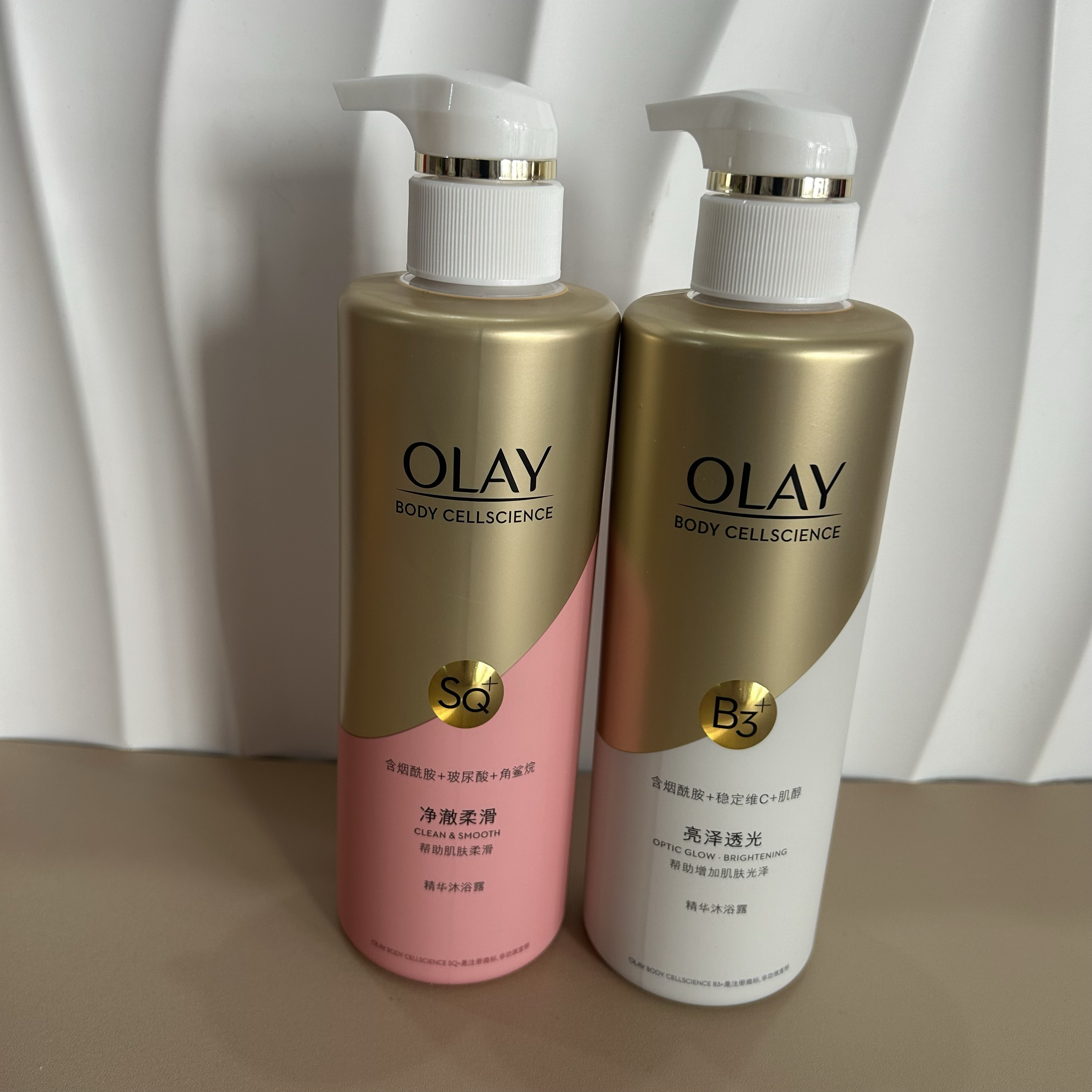 OLAY玉兰油烟酰胺美白沐浴露乳全身美白女持久留香沐浴液油only