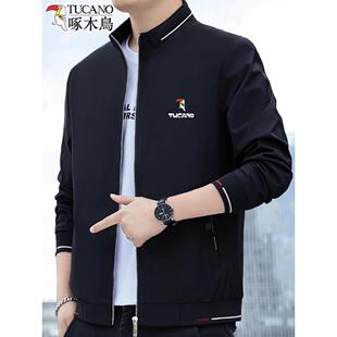 啄木鸟男士立领外套春秋季新款商务休闲修身夹克青中年百搭上衣服