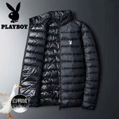 花花公子男士 男外套 保暖冬装 轻薄白鸭绒羽绒服短款 立领连帽潮大码