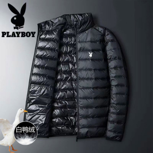 保暖冬装 立领连帽潮大码 男外套 轻薄白鸭绒羽绒服短款 花花公子男士