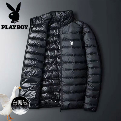 花花公子男士轻薄羽绒服立领连帽