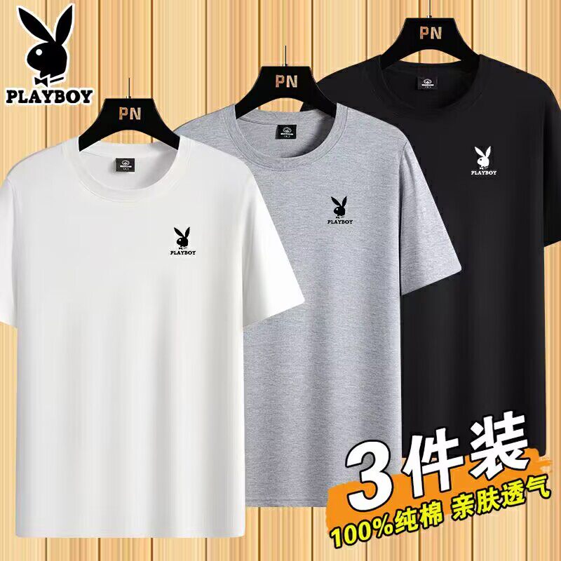 花花公子纯棉短袖T恤男2026夏季新款圆领百搭半袖休闲体恤衫上衣