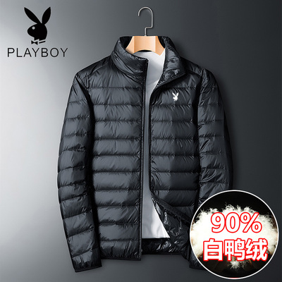 花花公子轻薄羽绒服保暖鸭绒短款