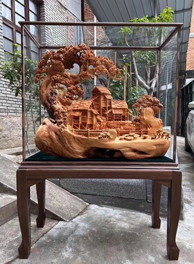 崖柏天然山水风光农家乐富甲一方风景实木根雕艺术品送礼家居摆件