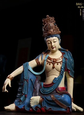 复古石雕自在观音矿物彩绘精美