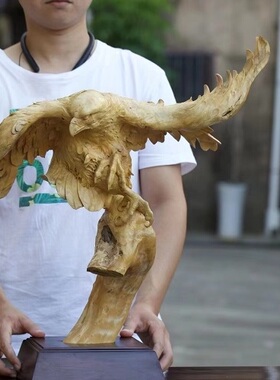 小叶黄杨木大展宏图老鹰大展鸿图实木根雕艺术品玄关客厅风水摆件