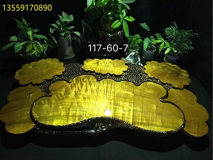 缅甸黄金樟阴沉金丝楠木太行崖柏实木水波纹闪电纹茶盘茶几茶海