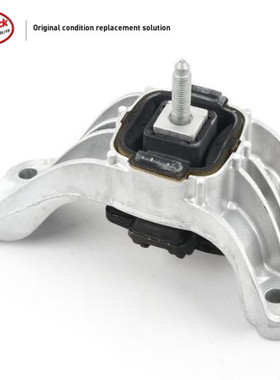 LINK-LOCK 变速箱支架胶22316784357适用于宝马迷你 R56 R55 R57