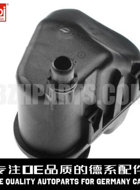 FEBI费比 防冻液副水壶17138617045适用于宝马F20 F21 F22F23 B48