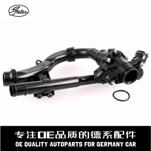 盖茨发动机节温器总成质量稳定