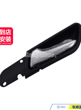 GZ-1697600961内门把手黑色左边适用奔驰A级B级W169W245A160B200