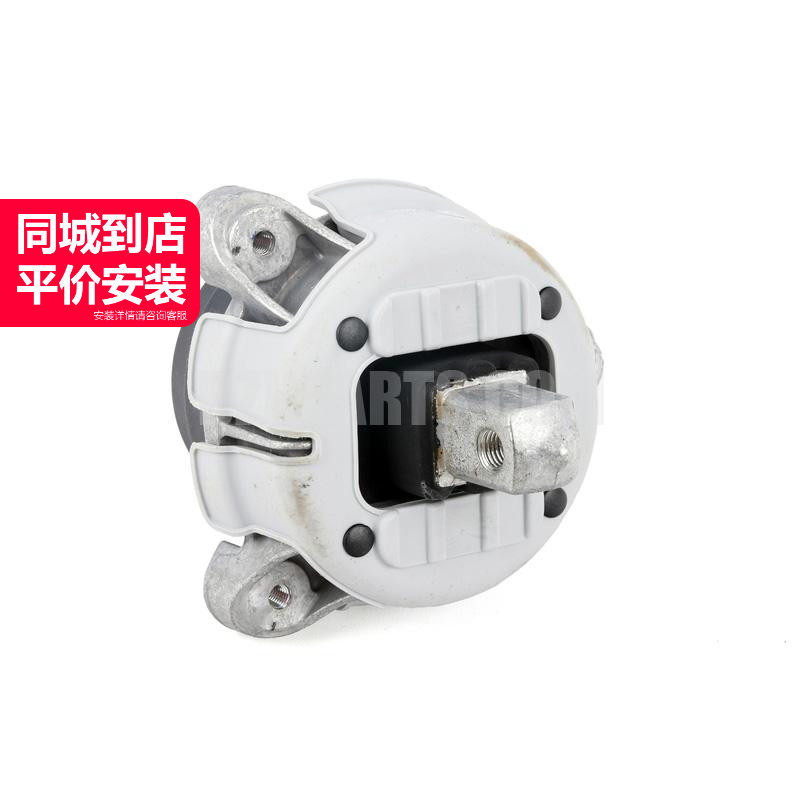 ANCHOR右机脚支架胶垫质量稳定