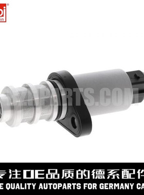 FEBI费比 凸轮轴电磁泄压阀11417584991适用于宝马5系X5Z4N52 N53