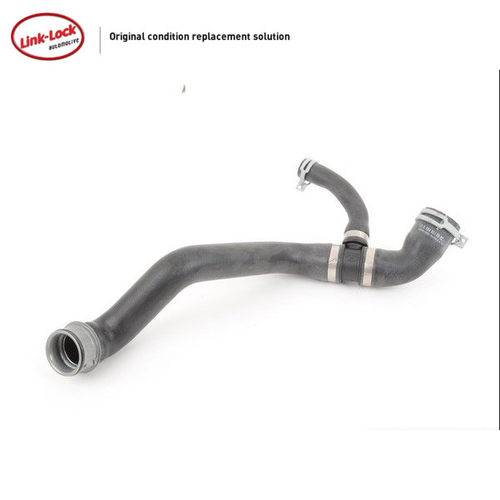 LINK-LOCK水箱散热器下水管稳定