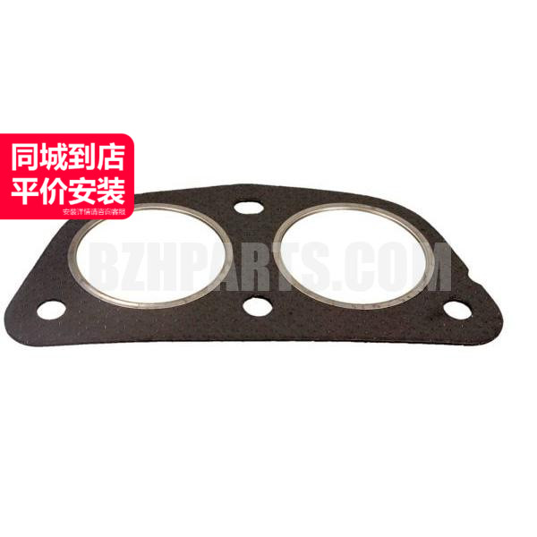 爱尔铃排气管垫圈质量稳定