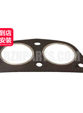 elring爱尔铃 排气管垫圈18407527796适用于宝马N46E87E90E60E84