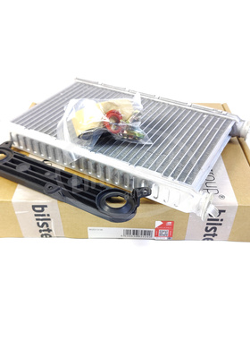 FEBI费比 暖风水箱64119128953适用于宝马E87 E90 E84 F25 F26 X3