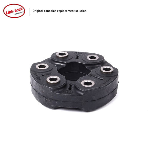 LINK-LOCK传动轴接盘胶饼稳定