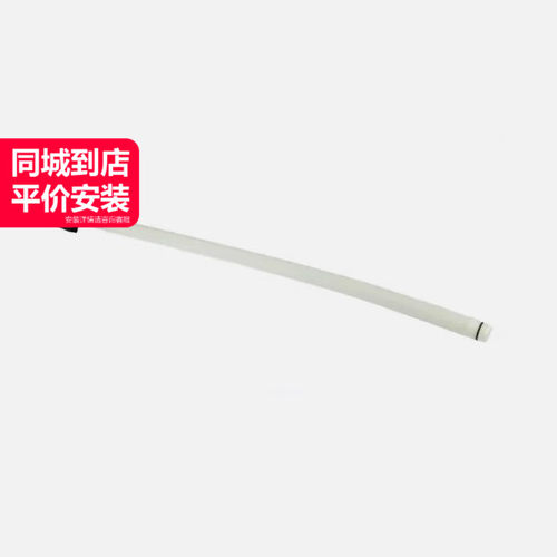 link-lock  喷水壶水管含盖子适用于宝马E90E87E84E88 X1 320i325