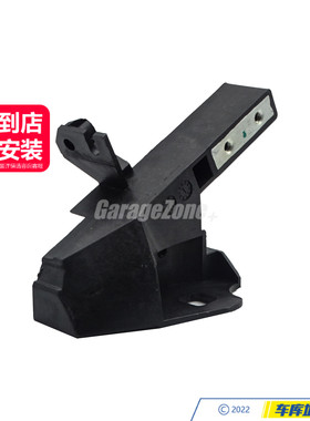 GZ-2056207400前保险杠支架适用于奔驰M274C级W205S205C180C200