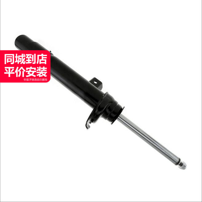 LINK-LOCK前避震减震器质量稳定