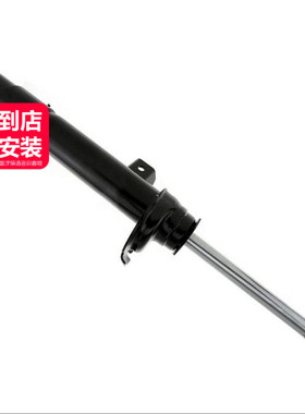 LINK-LOCK 前避震减震器芯31316799583适用于宝马F20F21F35F30F34
