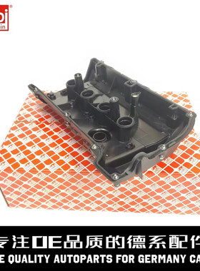 FEBI费比 气门室盖11127646553适用于宝马N13 F20 F21F30 320 116