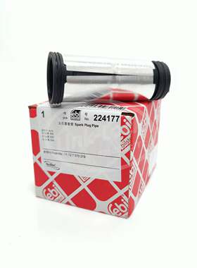 FEBI费比 火花塞管 11127570219适用于宝马E60E65E66E70N62N73