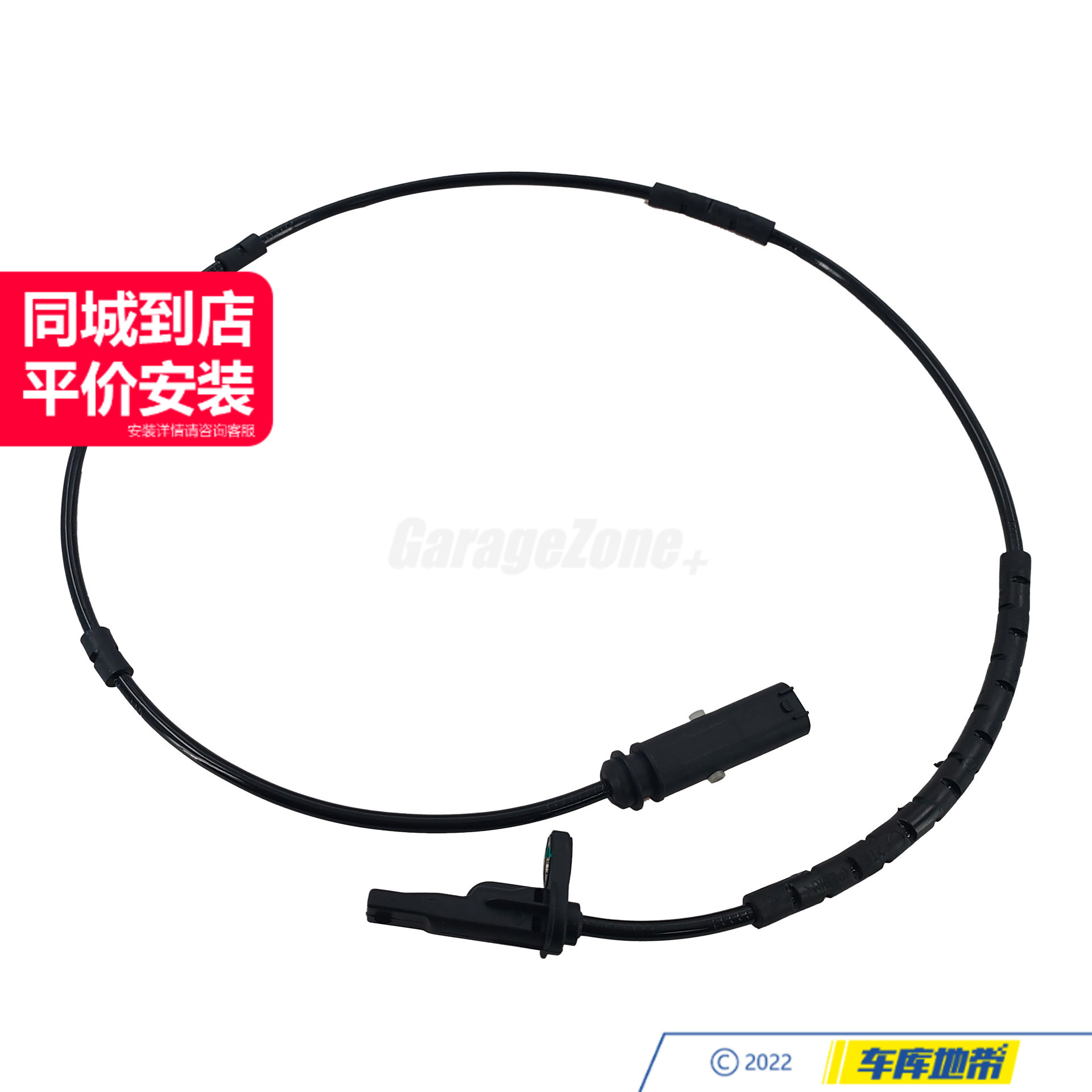 GZ-TH34526791225后/轮速传感器ABS线适用于宝马1234系F20F32F35