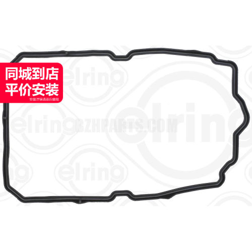 爱尔铃变速箱油底壳垫质量稳定