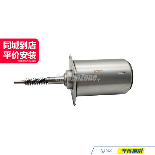 GZ-11377548389伺服马达适用于宝马N62 567系X5E60E66E53E70 545I