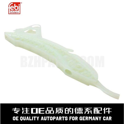 费比正时链条导板质量稳定