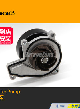 马牌11518623574水泵适用宝马MINI/B38B48/1系2系X1F55F56F49F52