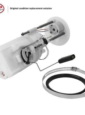 LINK-LOCK 燃油滤清泵液位传感器16117195464适用于宝马N62 E70X5