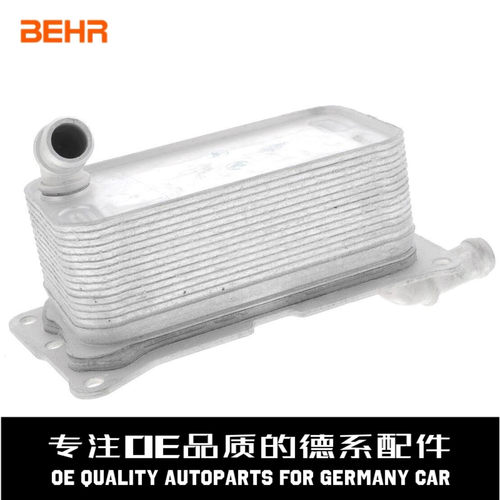 贝洱机油冷却散热器质量稳定