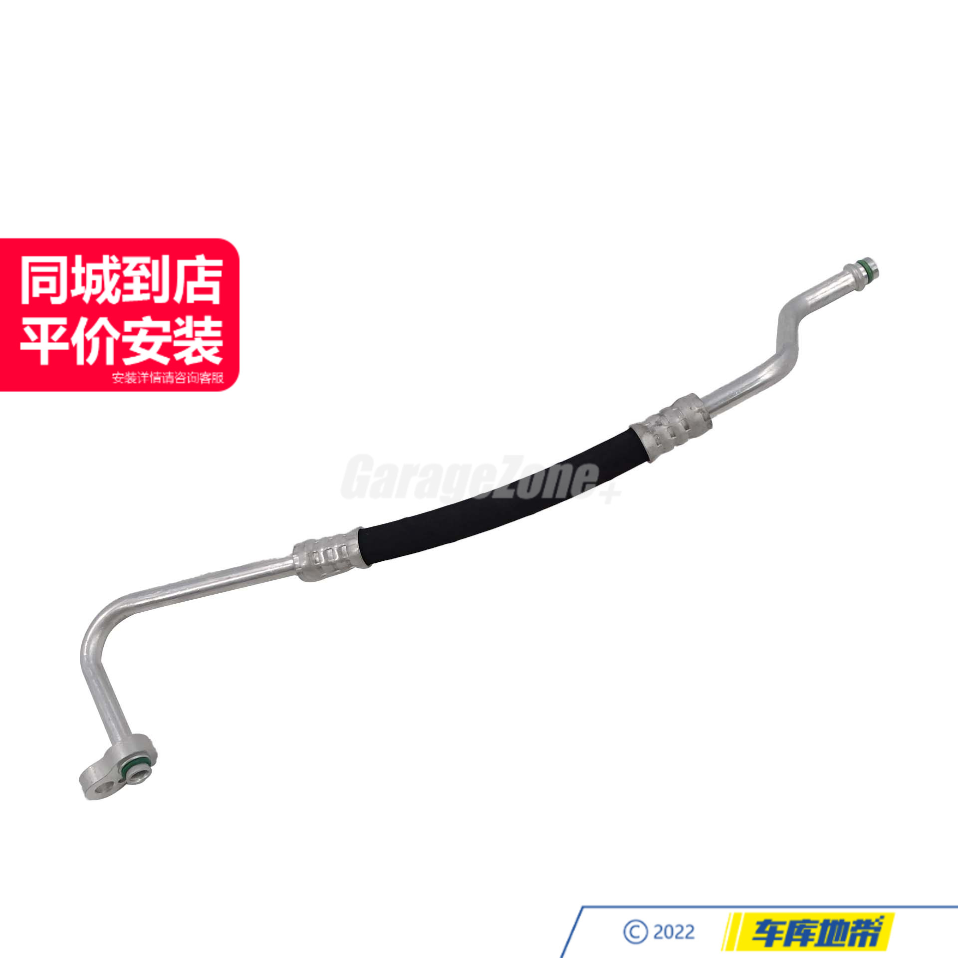 GZ-2518301215空调管适用奔驰R级V251R300R350