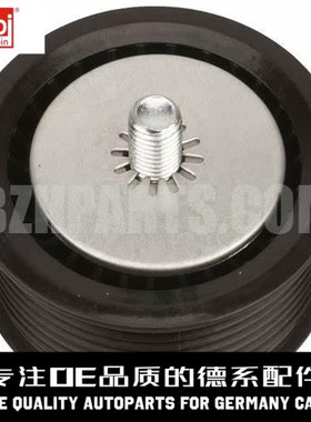 FEBI费比 惰轮11287559887适用于宝马7系 730 740N54 F02 E71 X6